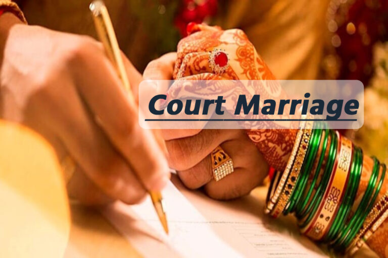 Step-by-Step Guide to Court Marriage in India